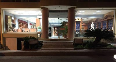 ΑΦΟΙ ΚΑΡΛΕΤΣΗ Ο.Ε.