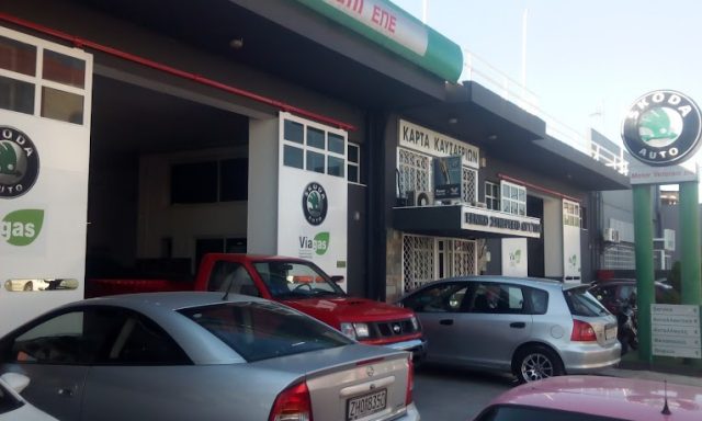 ΜΟΤΟΡ ΒΕΤΕΡΑΝΟΙ ΜΟΝ ΕΠΕ