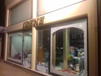 IRENE – ΠΑΠΑΓΕΩΡΓΙΟΥ ΕΙΡΗΝΗ