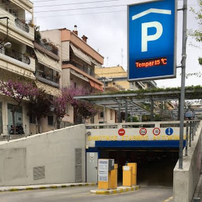 ΔΗΜΟΤΙΚΟ PARKING ΝΕΑΠΟΛΗΣ – ΝΙΚΟΛΑΪΔΗΣ ΣΤΥΛΙΑΝΟΣ