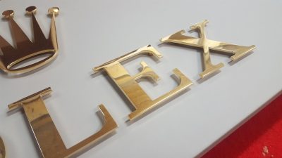 ΥΙΟΙ ΣΤΕΦΑΝΟΥ ΛΙΛΛΗ ΟΕ