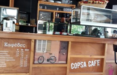 COPSA CAFE – ΜΗΤΡΕΛΛΟΥ ΚΑΤΕΡΙΝΑ