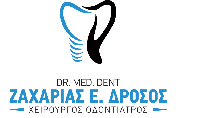 DR. MED. DENT ΖΑΧΑΡΙΑΣ Ε. ΔΡΟΣΟΣ