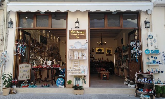 ΜΕΛΙΤΑΚΑΣ (Παπαντώνη Δήμητρα)