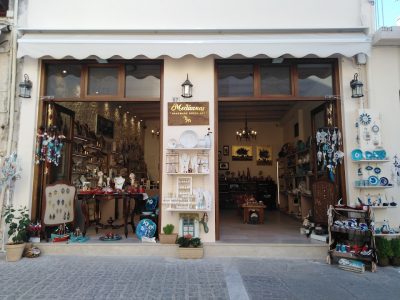 ΜΕΛΙΤΑΚΑΣ (Παπαντώνη Δήμητρα)