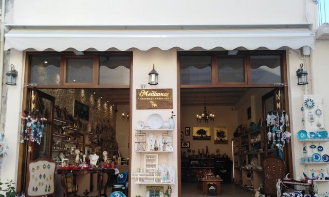 MELITAKAS HANDMADE GREEK ART- ΠΑΠΑΝΤΩΝΗ ΔΗΜΗΤΡΑ