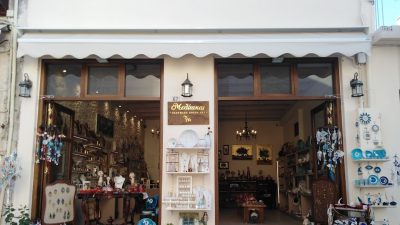 MELITAKAS HANDMADE GREEK ART- ΠΑΠΑΝΤΩΝΗ ΔΗΜΗΤΡΑ