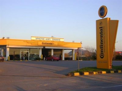 ΕΛΑΣΤΙΚΑ ΞΕΝΑΚΗΣ