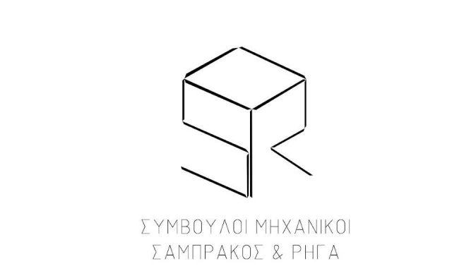 Ι.ΣΑΜΠΡΑΚΟΣ & Α.ΡΗΓΑ