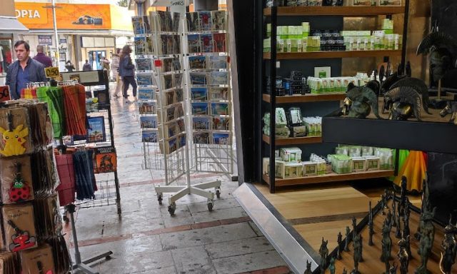 SOUVENIRS & CRETAN PRODUCTS