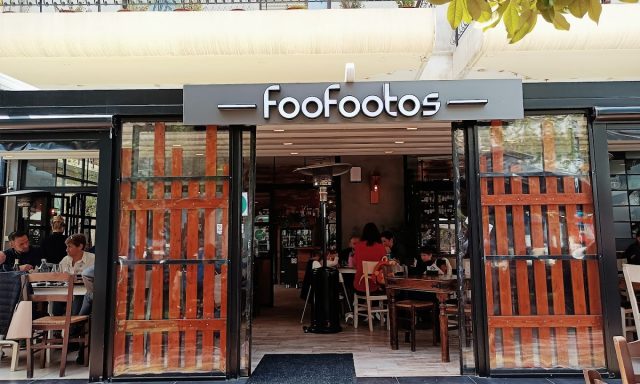 FOOFOOTOS – ΜΠΑΡΕΛ ΚΑΙ ΣΙΑ ΟΕ
