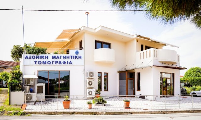 ΙΑΤΡΙΚΟ ΤΡΙΚΑΛΩΝ