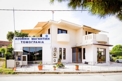 ΙΑΤΡΙΚΟ ΤΡΙΚΑΛΩΝ