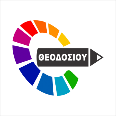 ΘΕΟΔΟΣΙΟΥ ΓΕΩΡΓΙΟΣ
