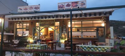 ΔΙΟΚΑΣΤΡΟ – ΓΙΑΝΝΑΡΗΣ ΔΗΜΗΤΡΗΣ