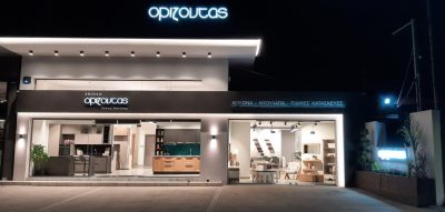 ΟΡΙΖΟΝΤΑΣ -ΤΑΣΟΣ ΠΑΤΕΛΗΣ