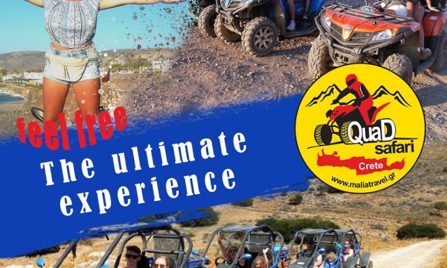 MALIA TRAVEL – QUAD SAFARI CRETE (Παντουβάκης Δημήτριος Γ.)