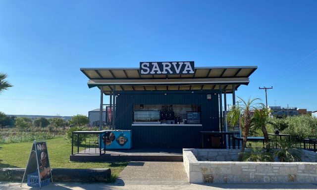 SARVA COFFEE CANTEEN