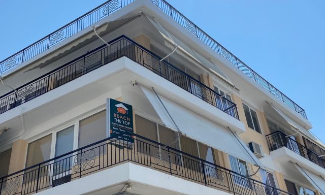 REACH THE TOP – ΠΛΑΣΤΟΥΡΓΟΥ ΤΑΣΙΑ