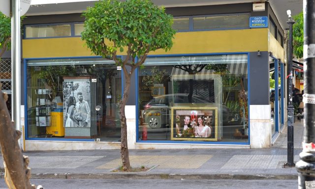 CAMERA PHOTO CLUB – ΠΕΧΛΙΒΑΝΗΣ ΓΡΗΓΟΡΗΣ