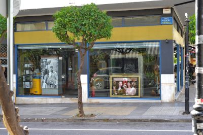 CAMERA PHOTO CLUB – ΠΕΧΛΙΒΑΝΗΣ ΓΡΗΓΟΡΗΣ