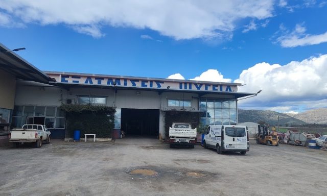 ΚΑΛΔΗΣ ΑΝΑΣΤΑΣΙΟΣ ΚΑΙ ΣΙΑ Ο.Ε.