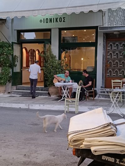 ΙΩΝΙΚΟΣ (Βασιλικός Ευάγγελος Χ.)