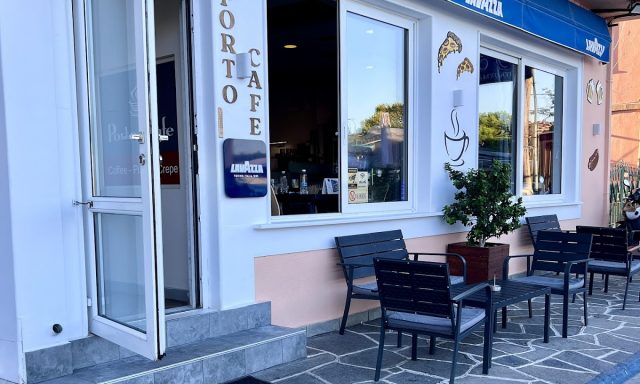 PORTO CAFE (Σοπιλίδης Σπυρίδων Χ.)