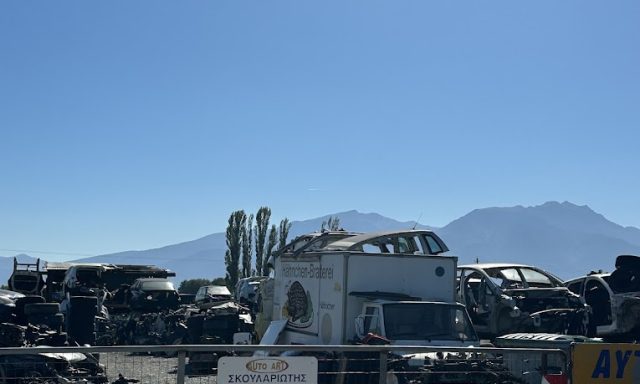 AUTO ART SKOULARIOTIS – ΣΚΟΥΛΑΡΙΩΤΗΣ ΑΛΕΞΑΝΔΡΟΣ