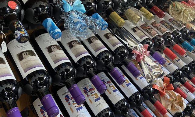 ΚΑΒΑ ΔΙΟΝΥΣΟΣ – ΑΜΒΡΟΣΙΑΔΟΥ ΑΝΝΑ ΚΑΙ ΣΙΑ ΟΕ