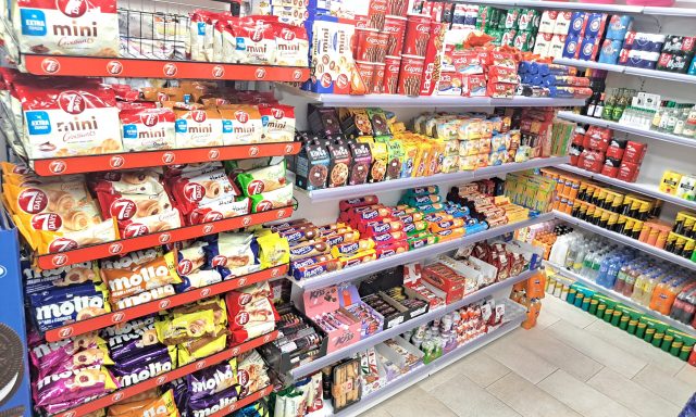 SUPER MARKET PANORAMA