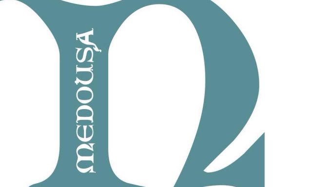 MEDOUSA RESTAURANT – ΕΣΤΙΑΤΟΡΙΟ ΜΕΔΟΥΣΑ