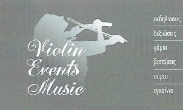 VIOLIN EVENTS MUSIC