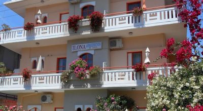 ILONA (Μαθιουδάκης Γεώργιος Ε.)