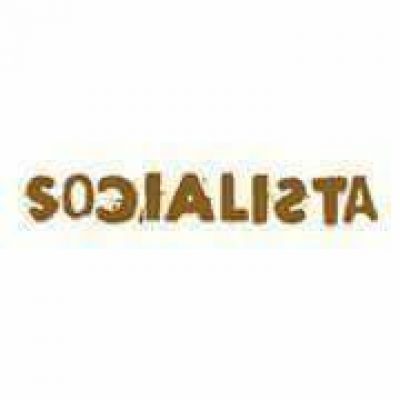 SOCIALISTA – ΧΩΡΟΙ ΨΥΧΑΓΩΓΙΑΣ ΕΕ