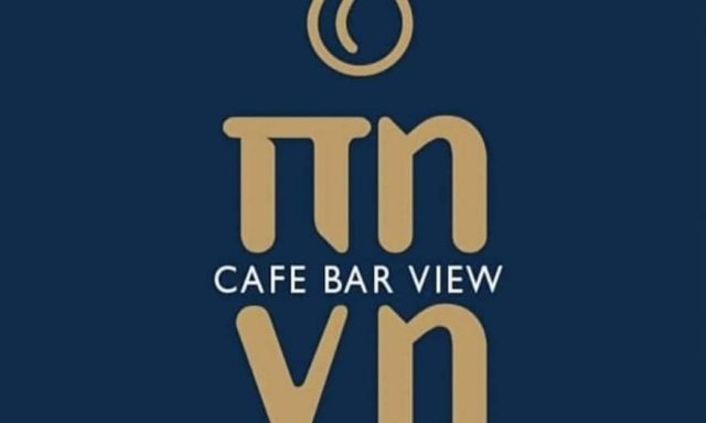 ΠΗΓΗ CAFE LOUNGE BAR (Καραμιχάλης Ιωάννης)