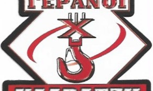 ΓΕΡΑΝΟΙ ΧΑΛΒΑΤΖΗ