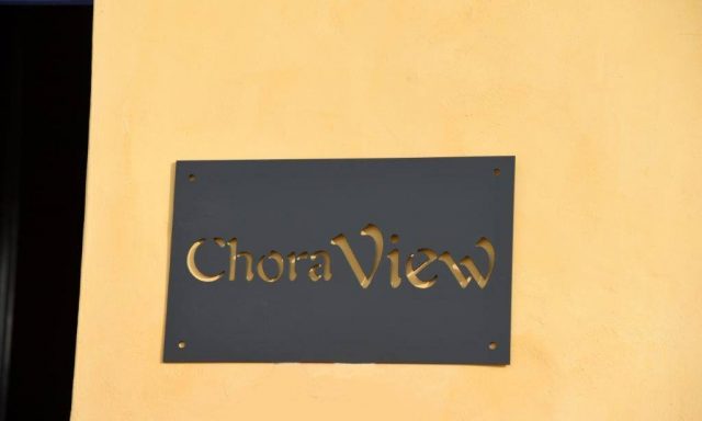 CHORA VIEW – ΝΙΚΗΦΟΡΑΚΗΣ ΘΕΟΔΩΡΟΣ