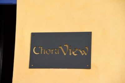 CHORA VIEW – ΝΙΚΗΦΟΡΑΚΗΣ ΘΕΟΔΩΡΟΣ