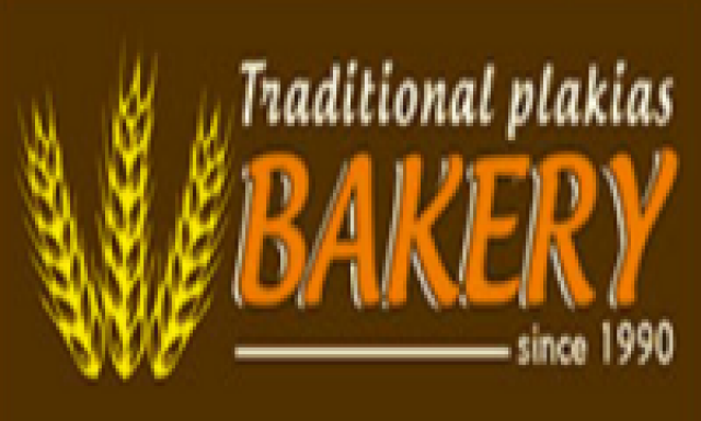 ΠΑΡΑΔΟΣΙΑΚΟΣ ΦΟΥΡΝΟΣ ΤΟΥ ΠΛΑΚΙΑ-ΝΙΚΗΤΟΠΟΥΛΟΣ ΑΘΑΝΑΣΙΟΣ