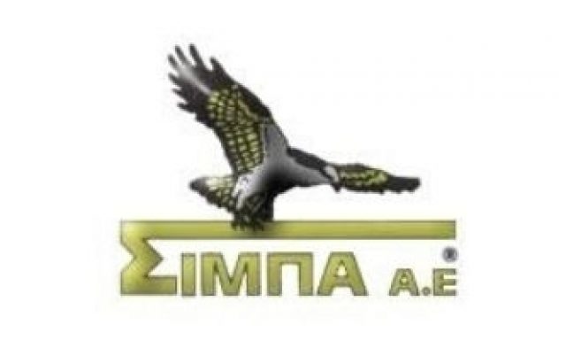SIMPA SA – ΣΙΜΠΑ ΑΕ