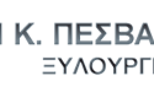 ΥΙΟΙ ΚΥΡΙΑΚΟΥ ΠΕΣΒΑΝΤΗ ΙΚΕ