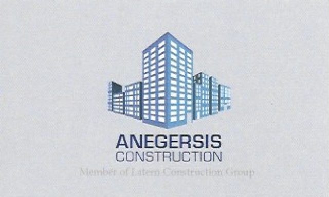 ANEGERSIS CONSTRUCTION