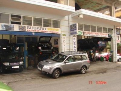 ΝΙΦΟΡΑΣ ΑΡΙΣΤΟΜΕΝΗΣ