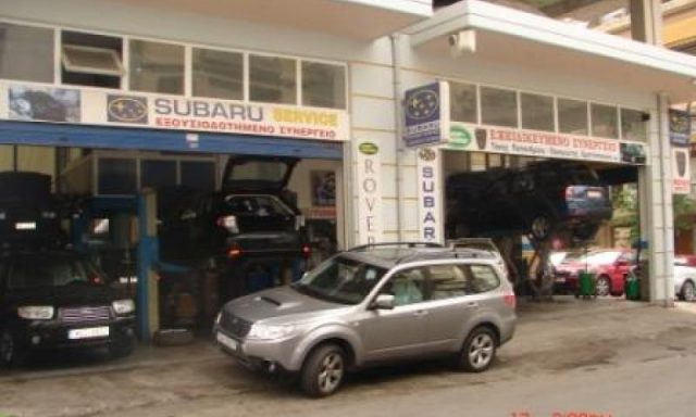 ΝΙΦΟΡΑΣ ΑΡΙΣΤΟΜΕΝΗΣ