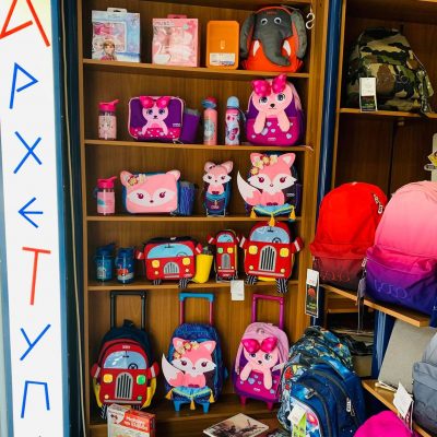 ΑΡΧΕΤΥΠΟ &#8211; ΑΓΑΠΟΠΟΥΛΟΣ ΗΡΑΚΛΗΣ ΚΑΙ ΣΙΑ ΟΕ