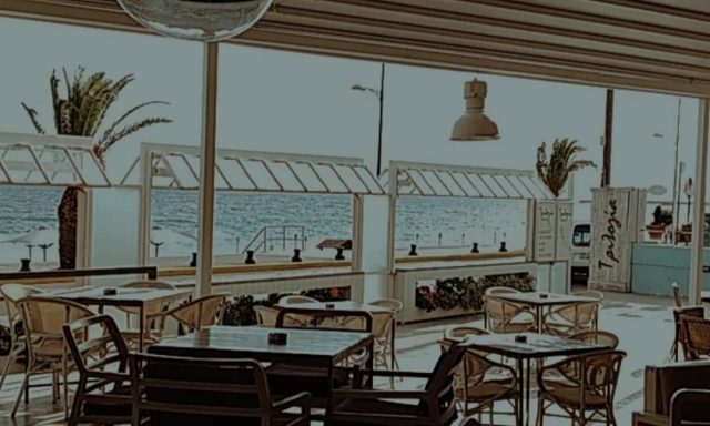 ΤΡΙΛΟΓΙΑ – ΠΑΝΤΑΖΗΣ ΠΑΝΑΓΙΩΤΗΣ & ΥΙΟΣ