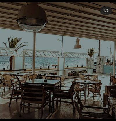 ΤΡΙΛΟΓΙΑ – ΠΑΝΤΑΖΗΣ ΠΑΝΑΓΙΩΤΗΣ &amp; ΥΙΟΣ