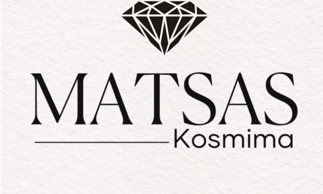 ΜΑΤΣΑΣ ΑΝΤΩΝΙΟΣ