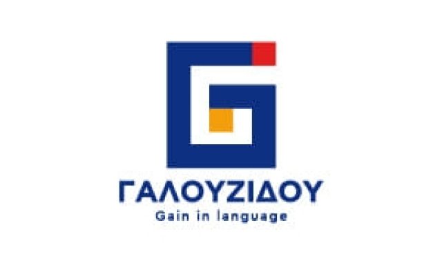ΓΑΛΟΥΖΙΔΟΥ ΕΛΕΝΗ